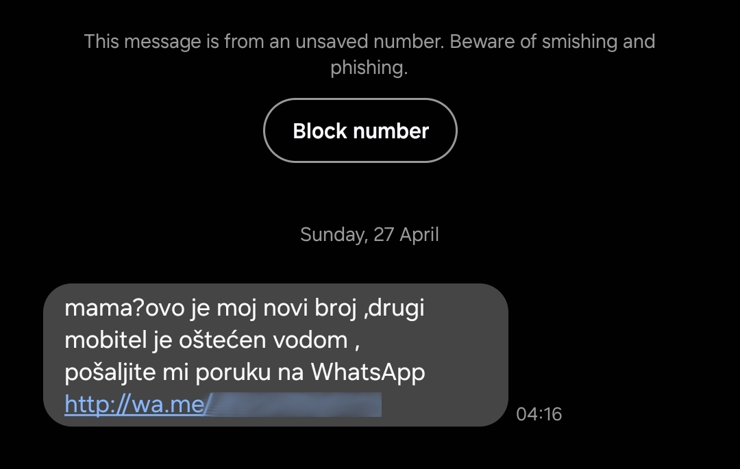 Smishing primjer 1